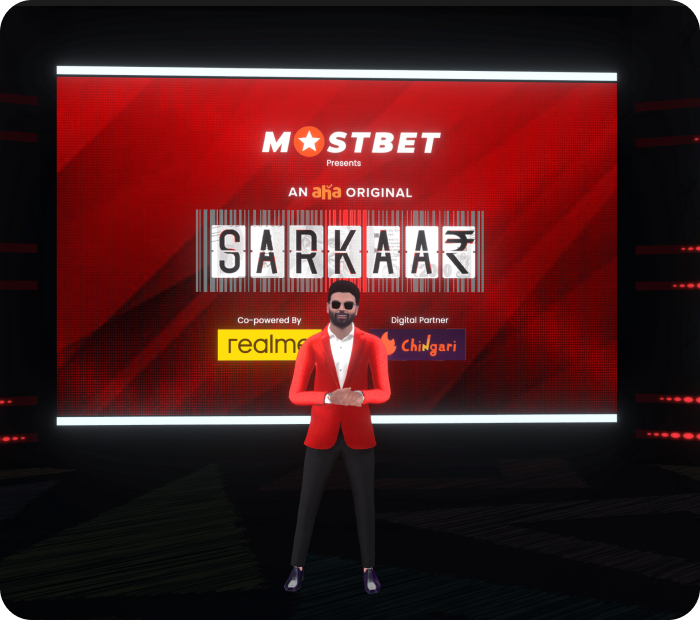 sarkar